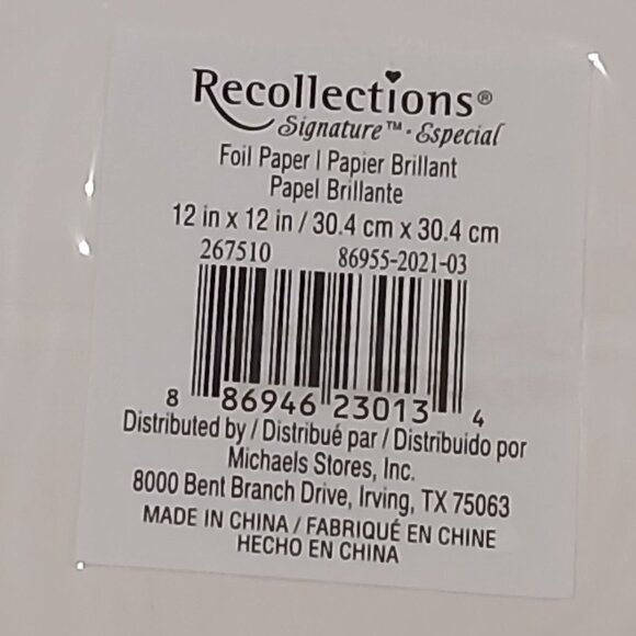 American Crafts 12x12 Foil Wood Red Cardstock (12pack) - Individually Wrapped - Picture 4 of 5